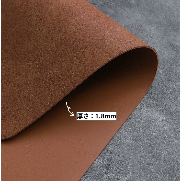 ランチョンマット ランチマット テーブルクロス | PlusNao | 詳細画像15 