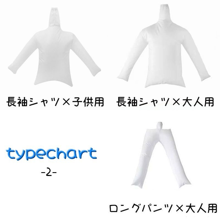 衣類乾燥袋 スピート乾燥 ドライヤー式 | PlusNao | 詳細画像11 