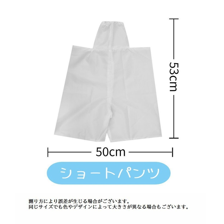 衣類乾燥袋 スピート乾燥 ドライヤー式 | PlusNao | 詳細画像12 