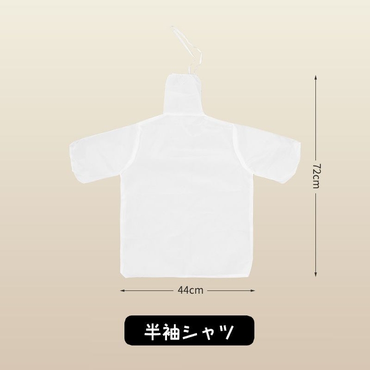 衣類乾燥袋 スピート乾燥 ドライヤー式 | PlusNao | 詳細画像14 