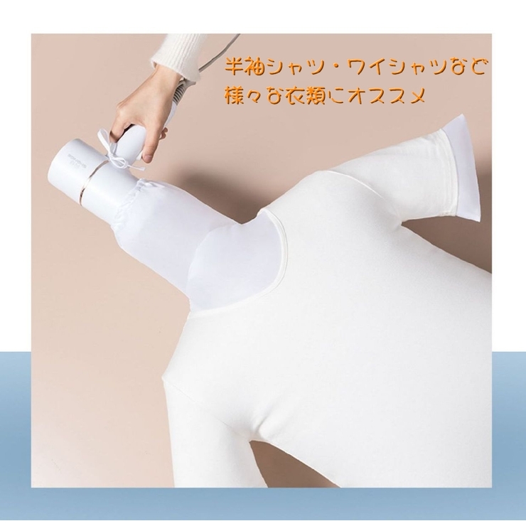 衣類乾燥袋 スピート乾燥 ドライヤー式 | PlusNao | 詳細画像4 