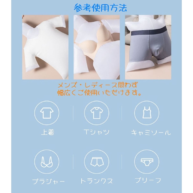 衣類乾燥袋 スピート乾燥 ドライヤー式 | PlusNao | 詳細画像8 