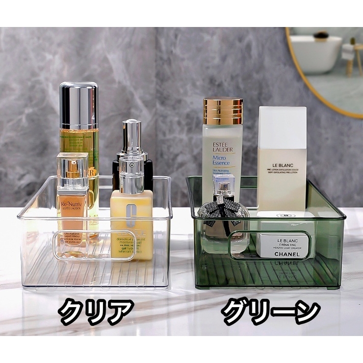 収納ボックス コスメ収納 コスメケース | PlusNao | 詳細画像15 
