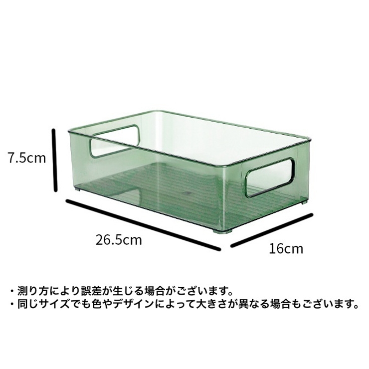 収納ボックス コスメ収納 コスメケース | PlusNao | 詳細画像16 