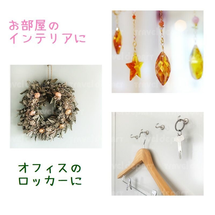 マグネットフック フック 単品 | PlusNao | 詳細画像11 