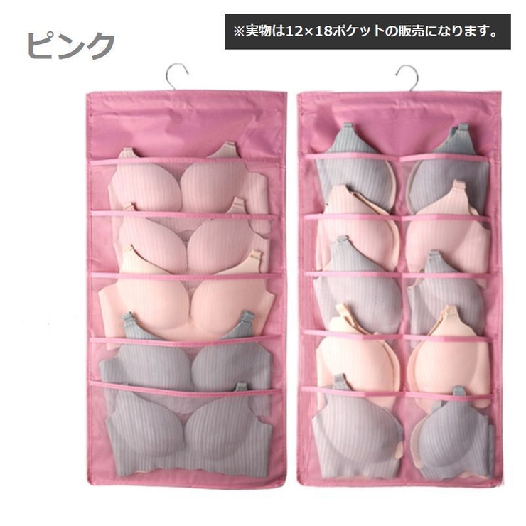 ウォールポケット 収納ポケット 壁掛け収納 | PlusNao | 詳細画像11 