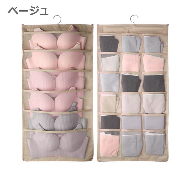 ウォールポケット 収納ポケット 壁掛け収納 | PlusNao | 詳細画像12 