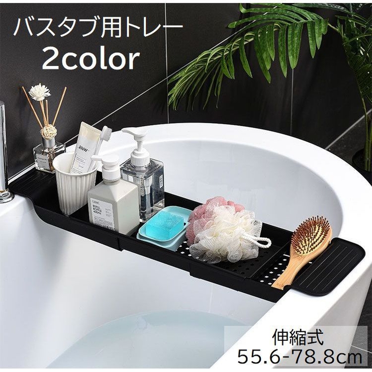 おまとめ専用 パオラレイナ Amazon.co.jp: Paola Reina パオラレイナ 04429 クリスティ