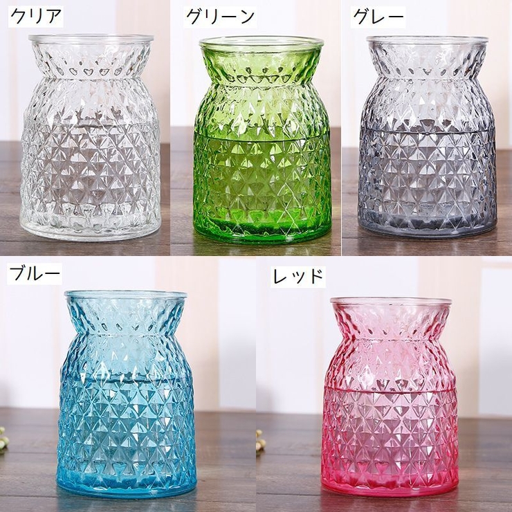 花瓶 花びん フラワーベース[品番：FQ000182820]｜PlusNao