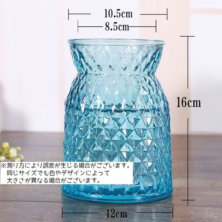 花瓶 花びん フラワーベース | PlusNao | 詳細画像5 