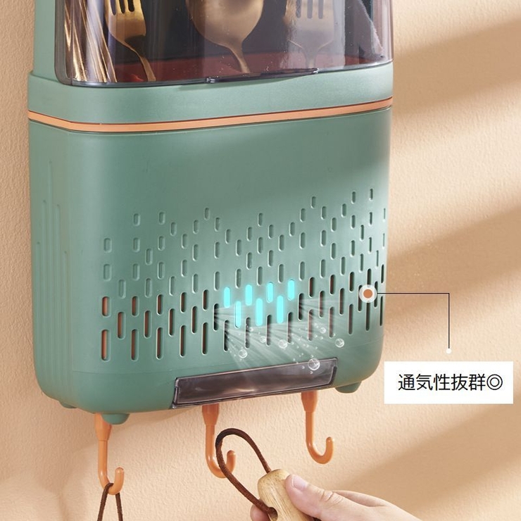 整理ボックス カトラリーケース 壁掛け | PlusNao | 詳細画像11 