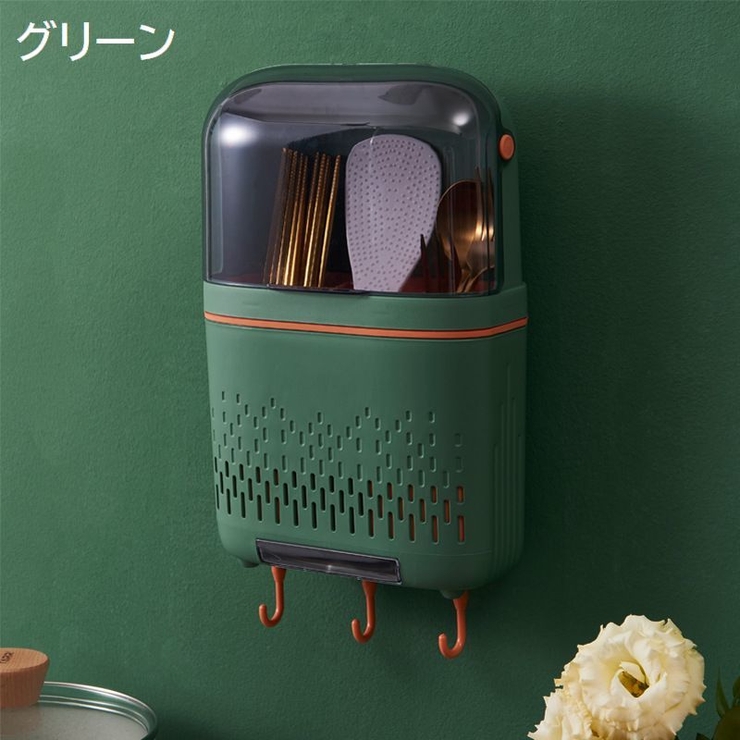 整理ボックス カトラリーケース 壁掛け | PlusNao | 詳細画像14 
