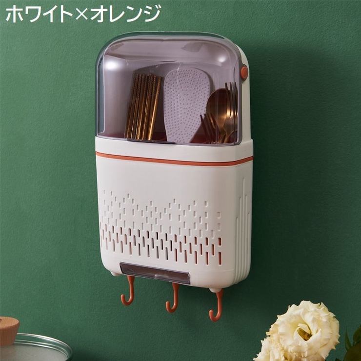 整理ボックス カトラリーケース 壁掛け | PlusNao | 詳細画像16 