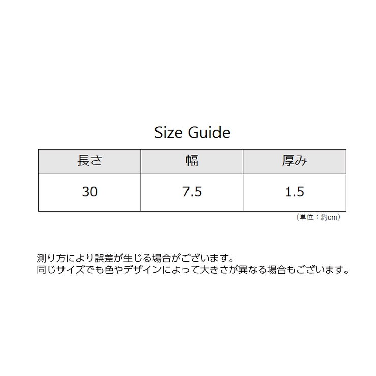 ベルトハンガー 単品 10本掛け | PlusNao | 詳細画像18 