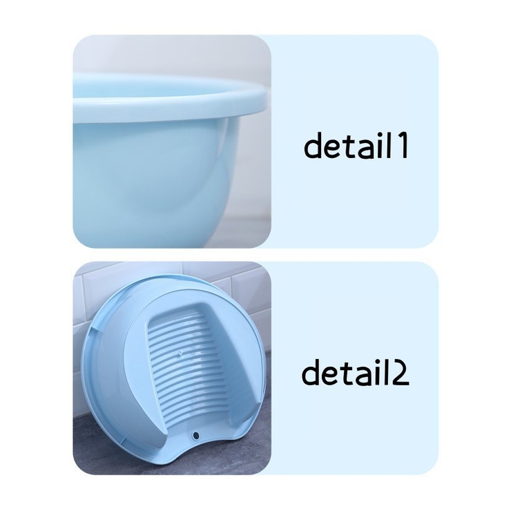 洗濯用たらい 洗濯板付き 洗面器 | PlusNao | 詳細画像14 