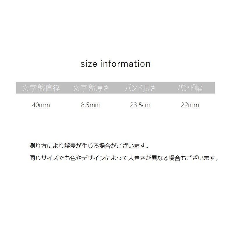 腕時計 メンズ 男性用 | PlusNao | 詳細画像14 