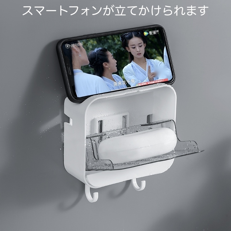 石鹸ラック ソープディッシュ 開閉式 | PlusNao | 詳細画像3 