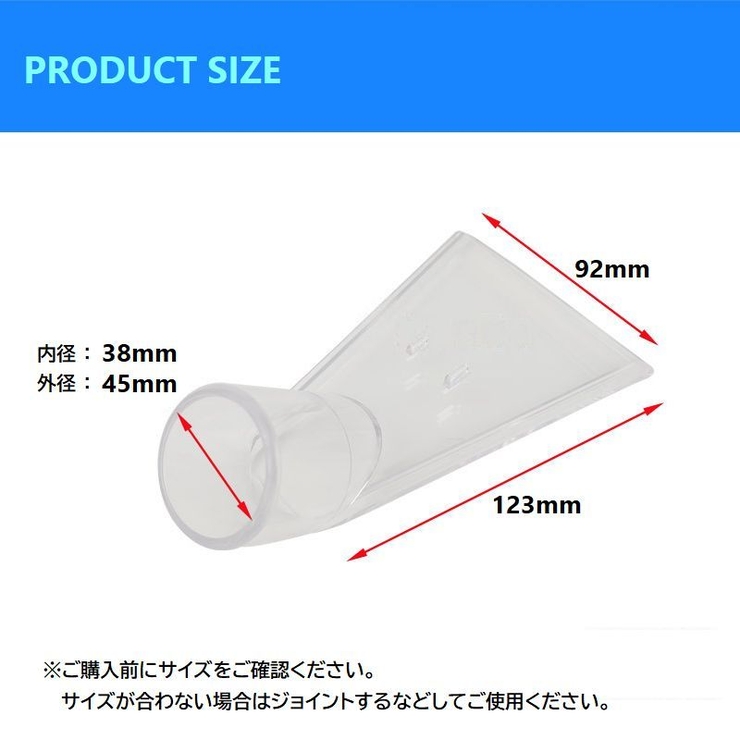 バキュームクリーナー用ノズル アタッチメント 乾湿両用 | PlusNao | 詳細画像5 