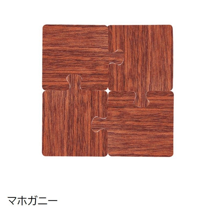 コースター 茶托 4枚セット | PlusNao | 詳細画像11 