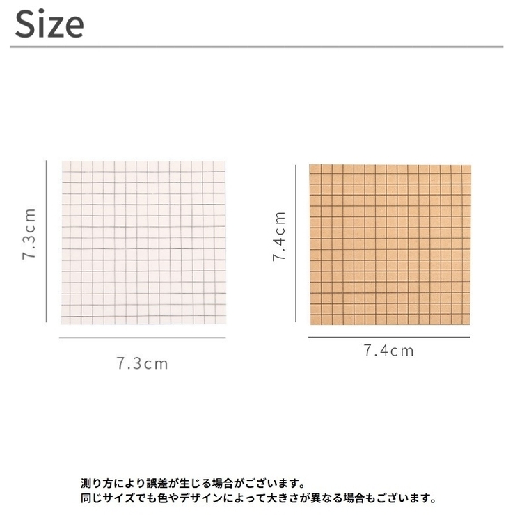 付箋 ふせん 卓上 | PlusNao | 詳細画像16 