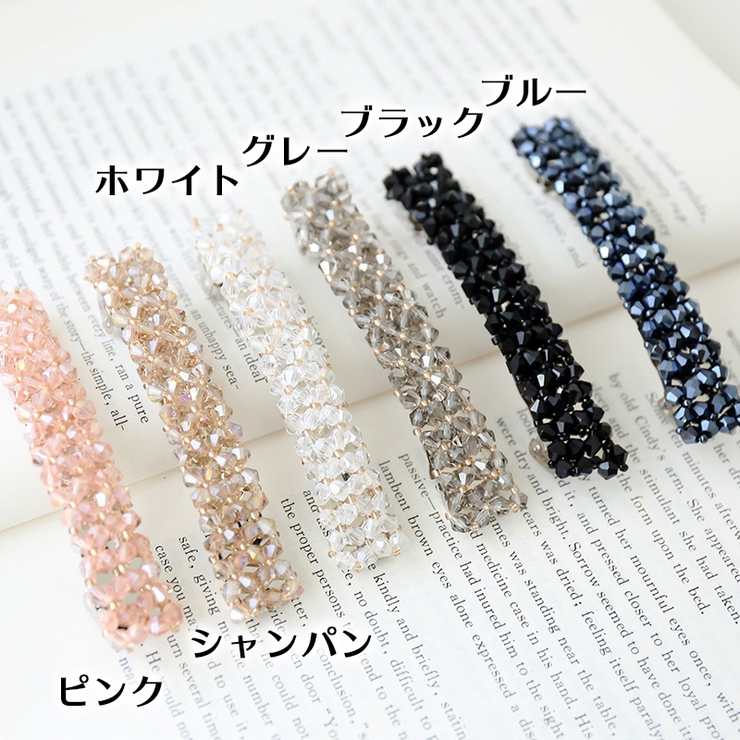 バレッタ ヘアアクセサリー レディース | PlusNao | 詳細画像16 