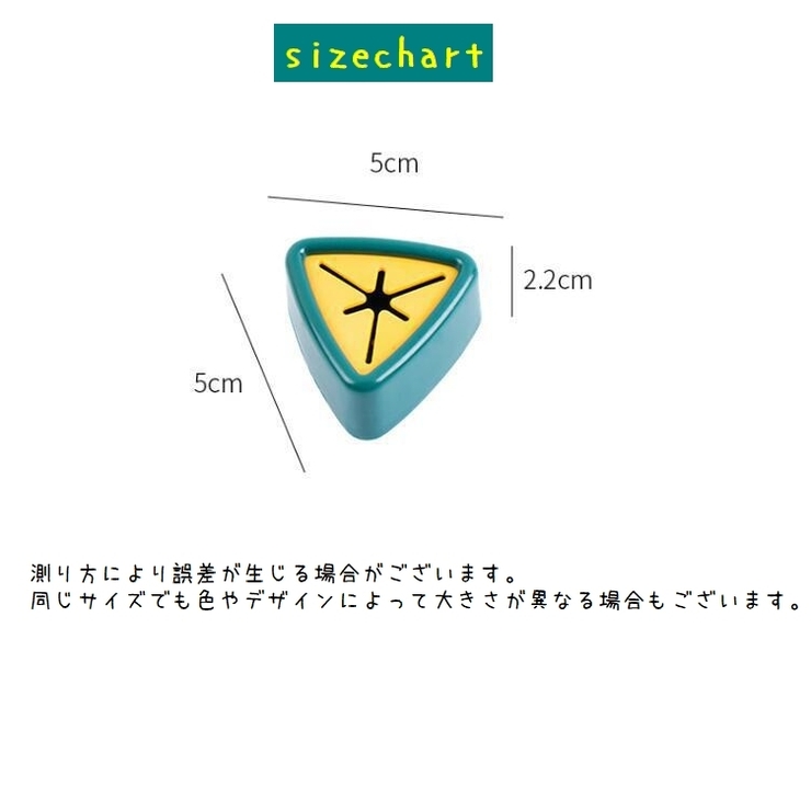 タオルホルダー タオルハンガー 同色4個セット | PlusNao | 詳細画像14 
