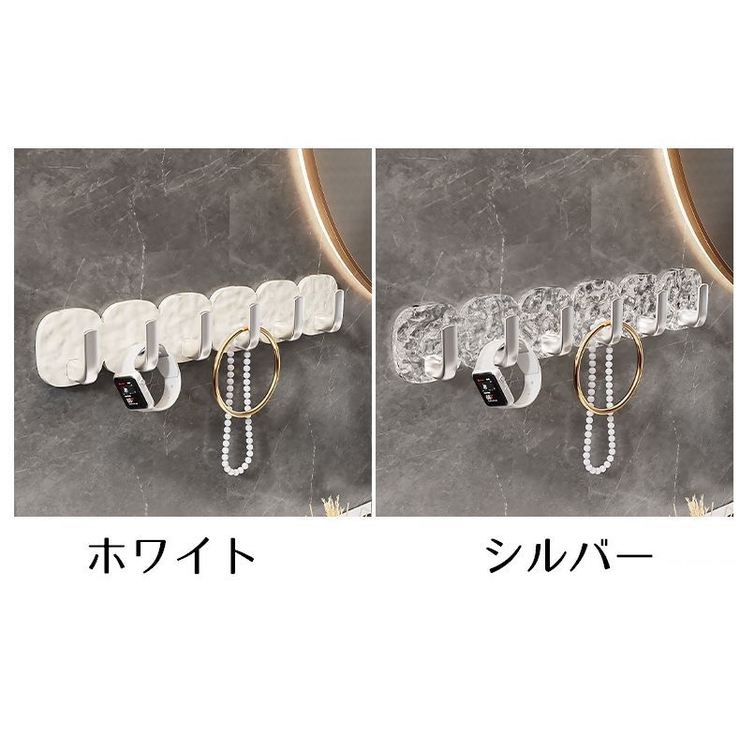 ウォールフック 粘着フック 壁掛け | PlusNao | 詳細画像13 
