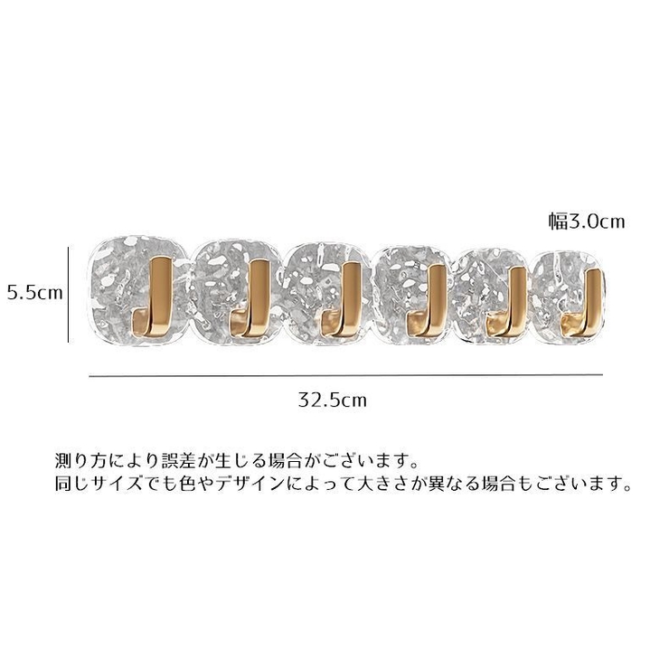 ウォールフック 粘着フック 壁掛け | PlusNao | 詳細画像14 