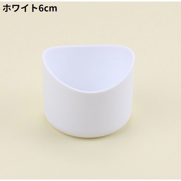 水筒底カバー 保護カバー 底キャップ | PlusNao | 詳細画像10 