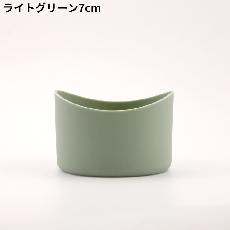 水筒底カバー 保護カバー 底キャップ | PlusNao | 詳細画像12 