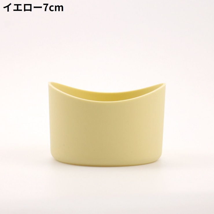 水筒底カバー 保護カバー 底キャップ | PlusNao | 詳細画像13 