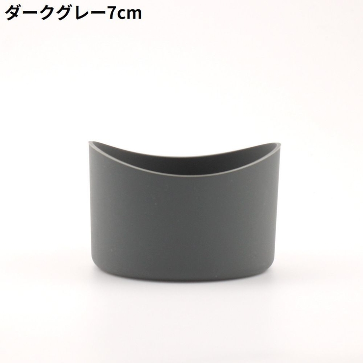 水筒底カバー 保護カバー 底キャップ | PlusNao | 詳細画像14 