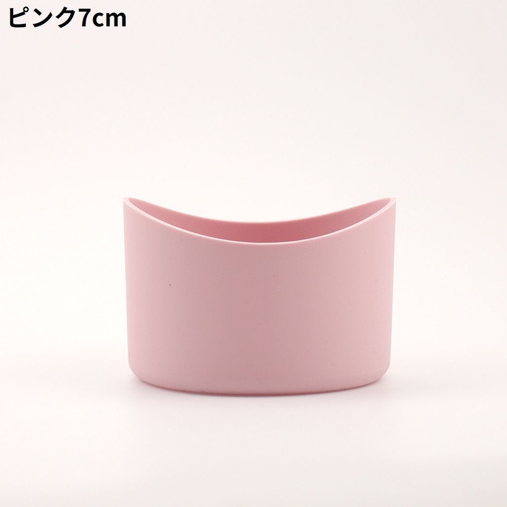 水筒底カバー 保護カバー 底キャップ | PlusNao | 詳細画像15 