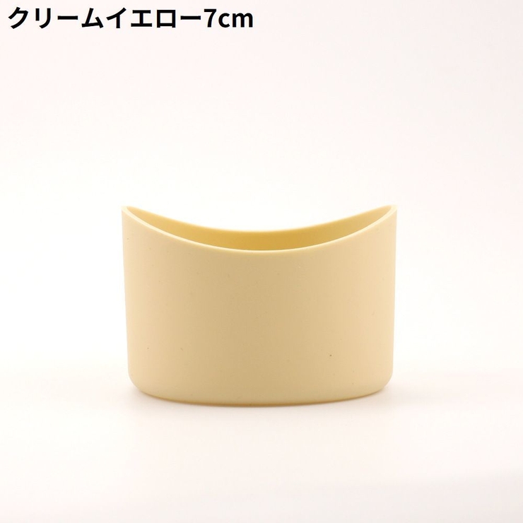 水筒底カバー 保護カバー 底キャップ | PlusNao | 詳細画像16 