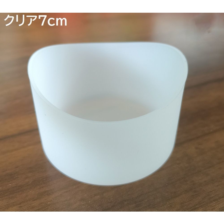 水筒底カバー 保護カバー 底キャップ | PlusNao | 詳細画像18 