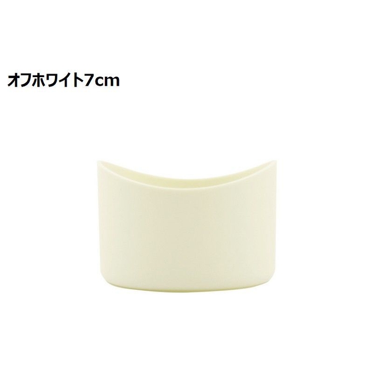 水筒底カバー 保護カバー 底キャップ | PlusNao | 詳細画像19 