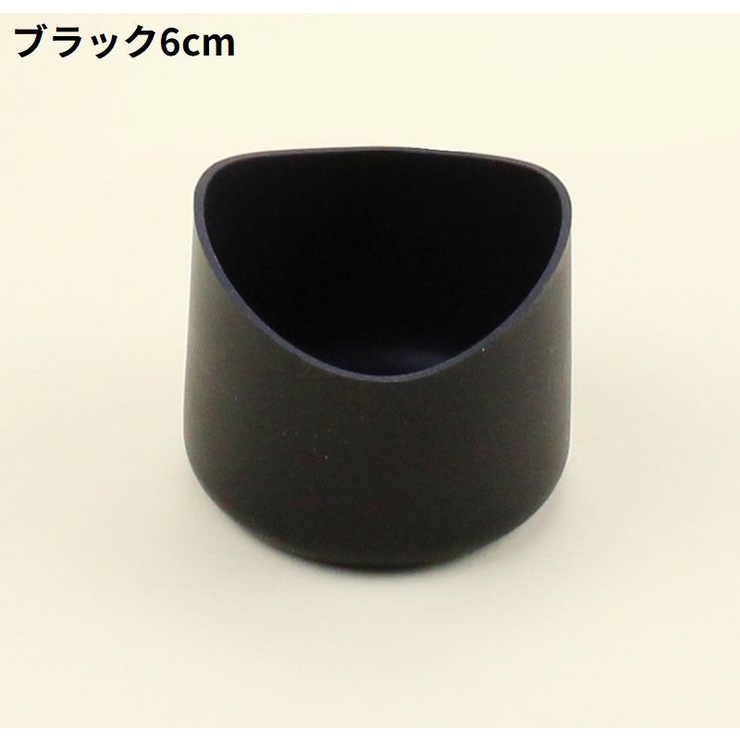 水筒底カバー 保護カバー 底キャップ | PlusNao | 詳細画像4 