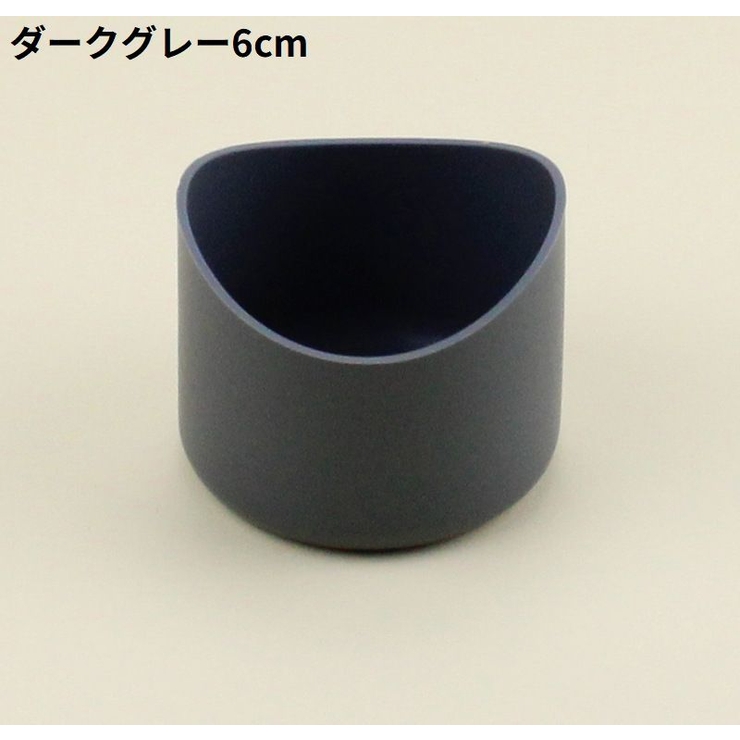 水筒底カバー 保護カバー 底キャップ | PlusNao | 詳細画像7 