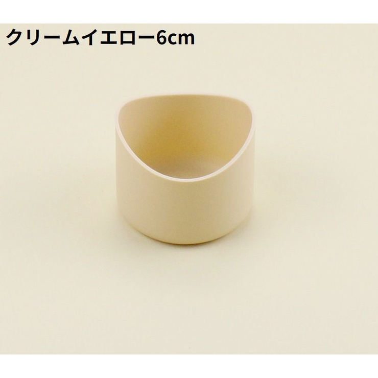 水筒底カバー 保護カバー 底キャップ | PlusNao | 詳細画像9 