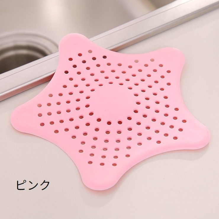 排水口カバー 同色2個セット 排水溝カバー | PlusNao | 詳細画像15 