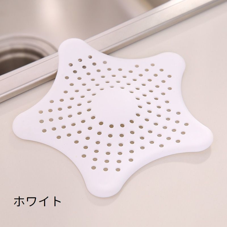 排水口カバー 同色2個セット 排水溝カバー | PlusNao | 詳細画像16 