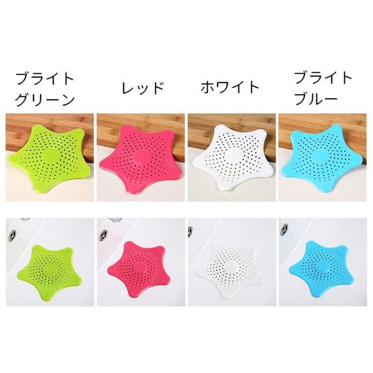 排水口カバー 同色2個セット 排水溝カバー | PlusNao | 詳細画像18 