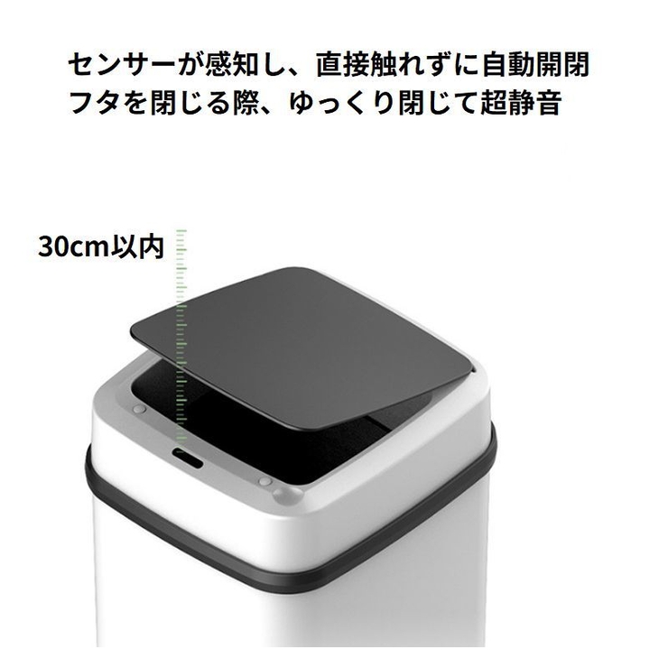 ゴミ箱 ダストボックス 大容量13L | PlusNao | 詳細画像14 