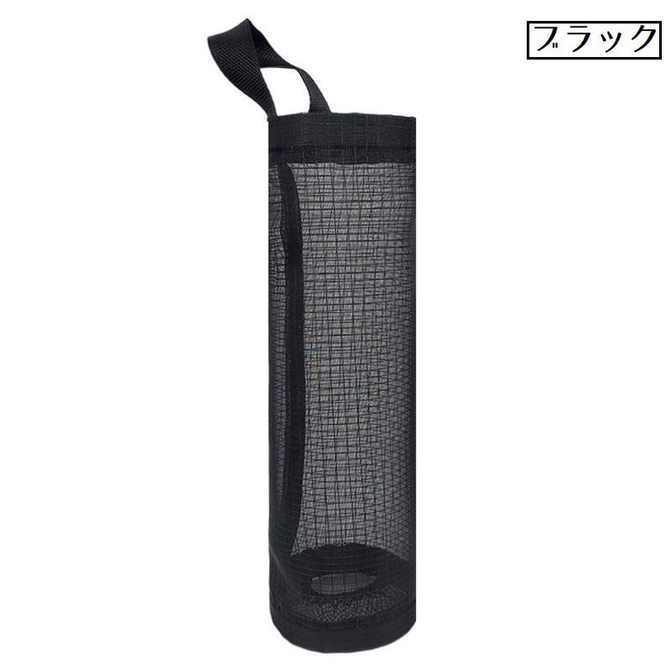 ゴミ袋ストッカー レジ袋ストッカー キッチン用品 | PlusNao | 詳細画像11 