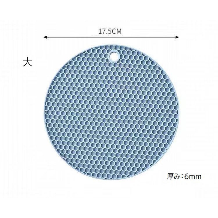 シリコンマット キッチン用品 円形 | PlusNao | 詳細画像10 