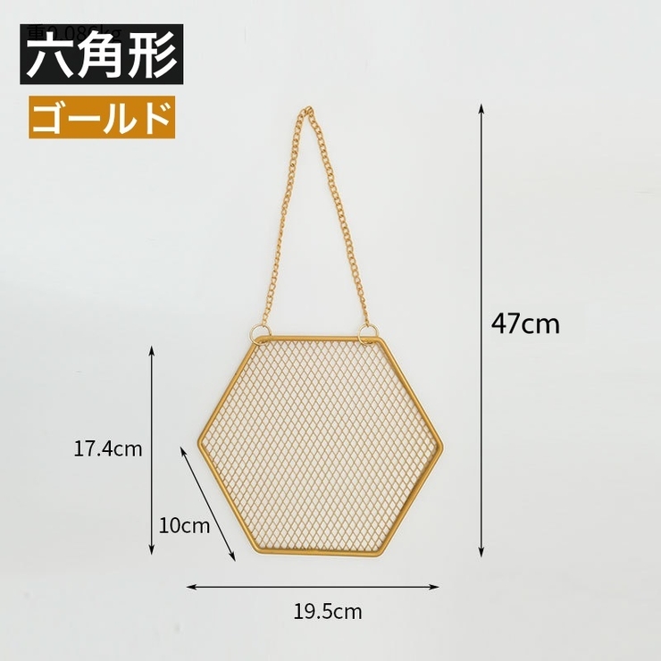 ウォールフック アクセサリー収納 ピアス収納 | PlusNao | 詳細画像4 