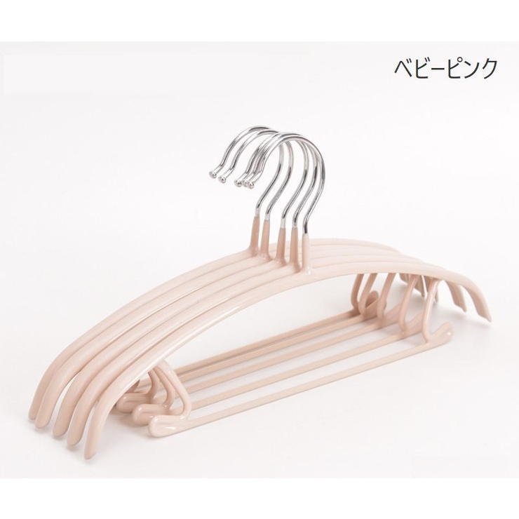 ハンガー 子供服用 小さめ | PlusNao | 詳細画像7 