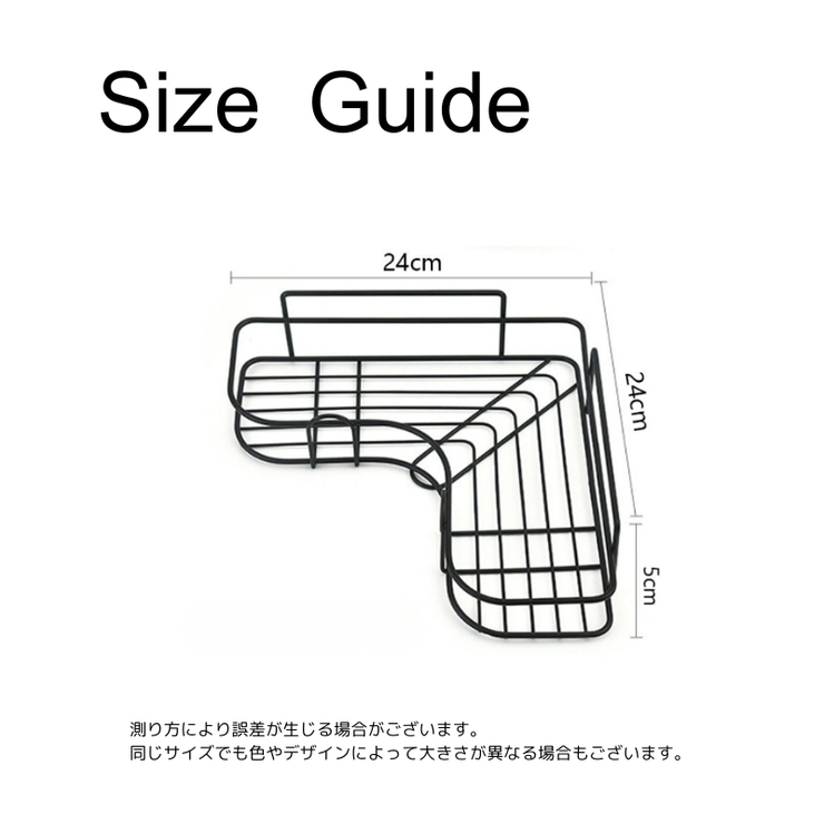 コーナーラック バスラック シャワーラック | PlusNao | 詳細画像16 