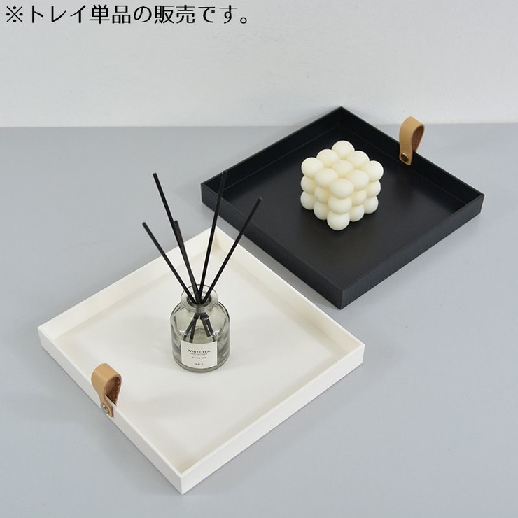 アクセサリートレー アクセサリートレイ 小物入れ | PlusNao | 詳細画像4 