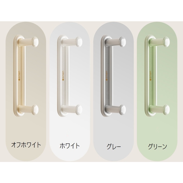 ウォールフック 壁掛けフック 吊り下げ | PlusNao | 詳細画像19 